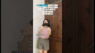 Luv New Jeans Dance Trend Dance Tiktok