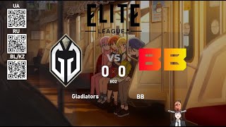 Gaimin Galdiators vs. BetBoom - Elite League - BO2 @4liver