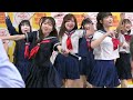 2024/12/15 『恋するチャップリン』リリースイベント2部@Next☆Rico(Z8高画質版)