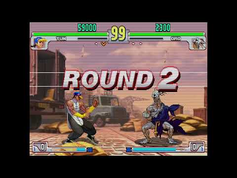 Street Fighter III: 3rd Strike - Yun vs. Oro 2