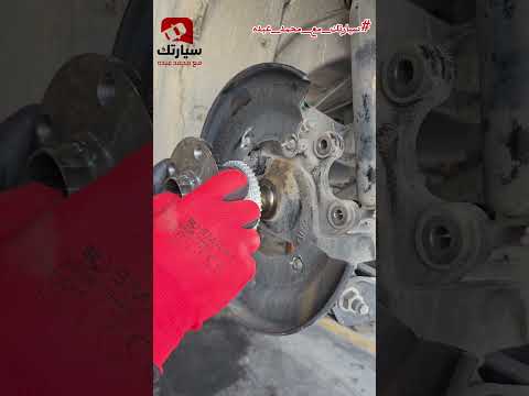 لو عندك صوت ونه و بتزيد مع زيادة السرعه تابع الشرح السعودية  محركات اكسبلور ترند