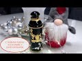 ALEXANDRE J BLACK MUSCS 🎁 | С НОВЫМ ГОДОМ!🎄🎊| ДАРЮ ПОДАРКИ 🎁| КОНКУРС ЗАКРЫТ beauty