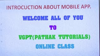 introduction of vgpt mobile app screenshot 2