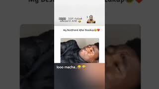 breakup boy Trolls #trendingtrolls #TrendingTrolls #comedy #subscribe #todaytrolls #shortsvideo