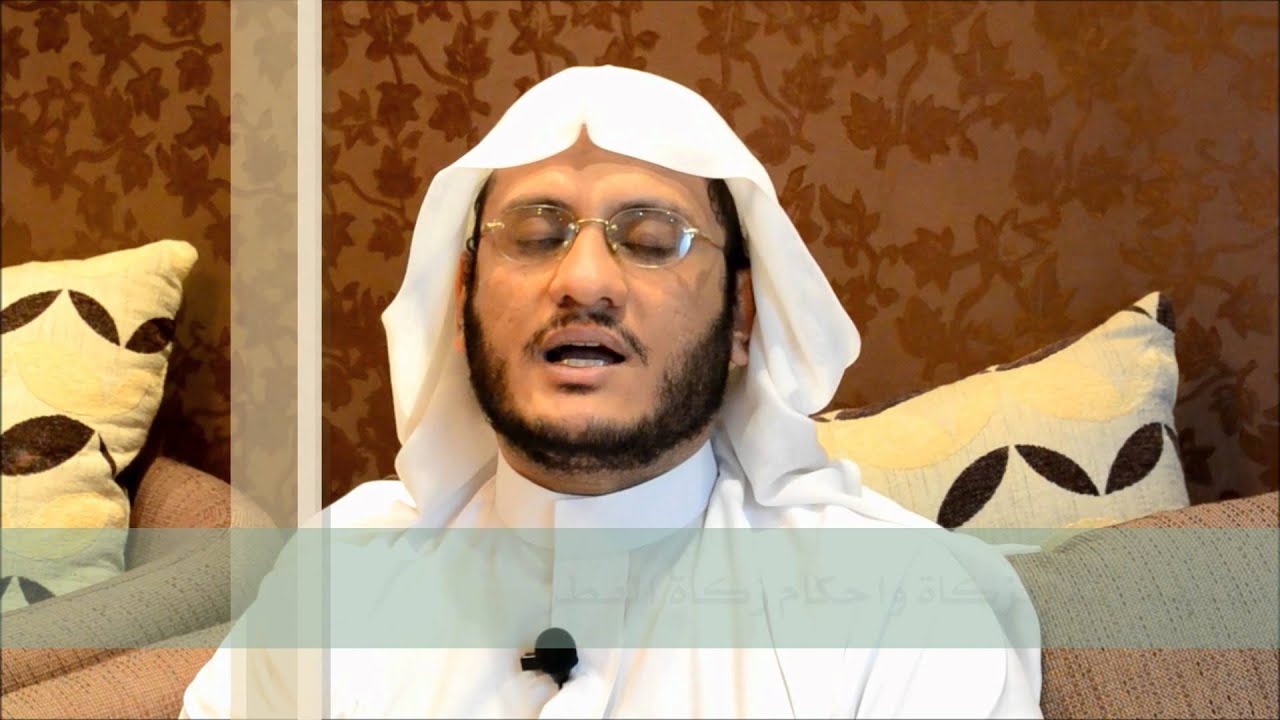 ٣٨- مقدمة في الزكاة واحكام زكاة الفطر