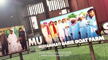 Cinematic 3D Images Intro By MTC VFX | Motion Graphics Designer