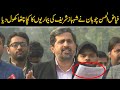 Fayaz Chohan exposes reality of Shehbaz Sharif illness | Media talk today