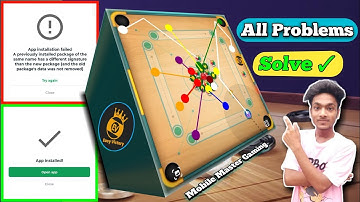 EV Loader Installed Problem | EV Loader Download Problem | All Problem Fixed