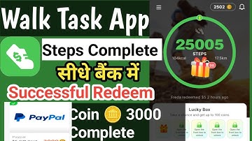 Walk Task App Successful Redeem | Walk Task App Steps Completed | Walk Task App Real Or Fake