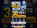 TARGET UKPSC PRELIMS 2026 – 30 TESTS | Notesbook Global Academy
