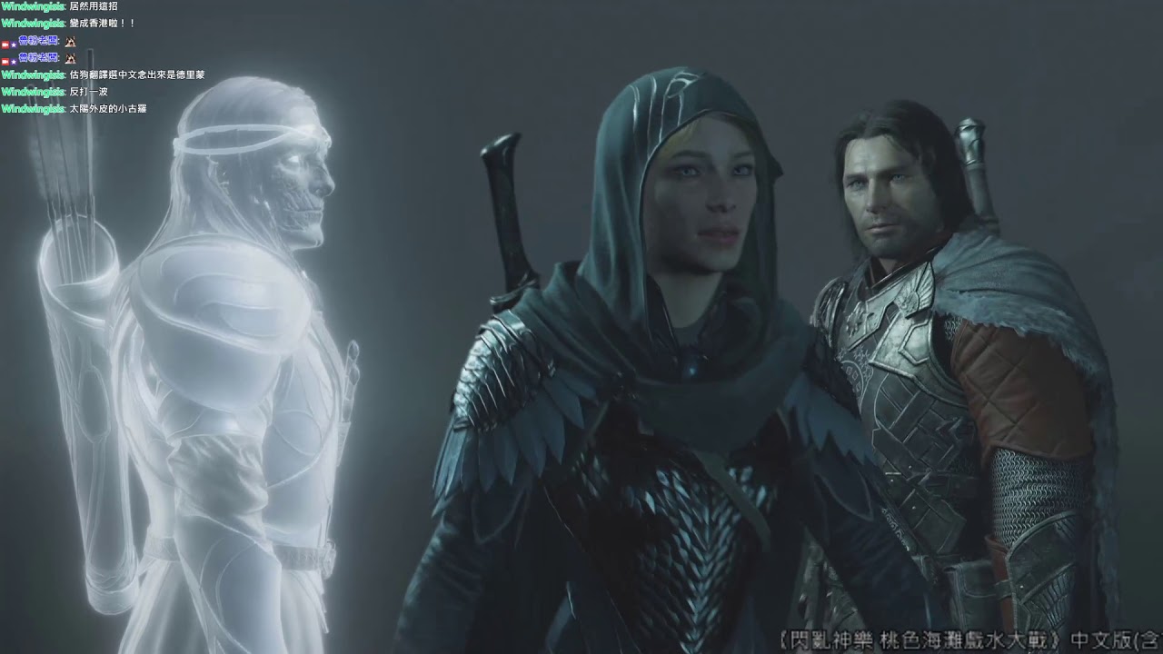 Shadow Of War Shelob Hentai