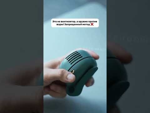Артикул Яндекс Маркет: YM10093699 (не забудь при поиске YM!) #яндекс #yandex