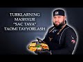 TURKLARNING SEVIMLI TAOMI "SAC TAVA" TAYYORLASH. КАК ПРИГОТОВИТЬ "САЧ КАВУРМА" или "САЧ ТАВА"