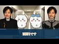 サウナええ湯伝説　『西野退場(芸能界から)』【傑作を超えた傑作】