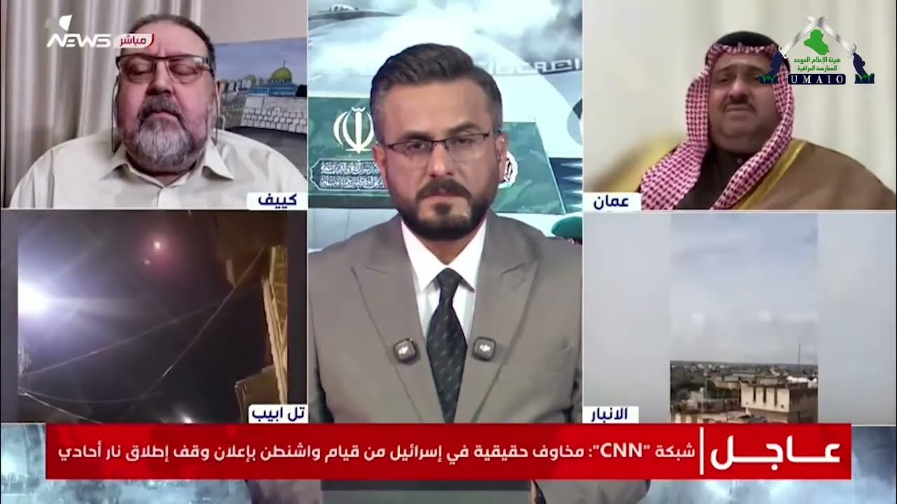 الشيخ نايف الغانم : واشنطن وصلت إلى نقطة اللاعودة ونصرها مرهون بإسقاط نظام طهران