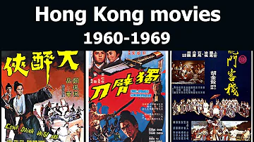 Hong Kong movies from the 1960s