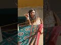 تتح زهق منها