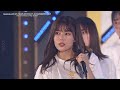 Nogizaka46 Gen 3 Otonatachi Ni Wa Shijisarenai Sub Indonesia