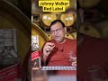 Johnny Walker Red Label Nosing Experience Whisky Redlabel Johnnywalker Nilgirikashyap Johnny Walker Red Label Nosing Experience Whisky Redlabel Johnnywalker Nilgirikashyap