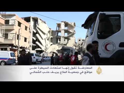 النظام يقصف بريف دمشق والمعارضة تتقدم بريف حلب