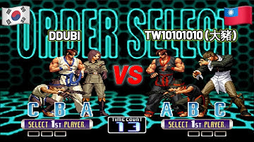 Top de Corea Lanzó reto a la Leyenda del GGPO TW10101010 大豬  KOF 2002