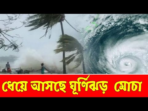 ভিডিও: লপ্তেভ সাগর গ্রহের সবচেয়ে কঠিন স্থানগুলির মধ্যে একটি