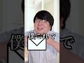 ちょっとイイ話~宛先が分からない手紙なんてないさ~#shorts
