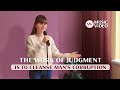 2021 English Christian Song | "The Work of Judgment Is to Cleanse Man’s Corruption"