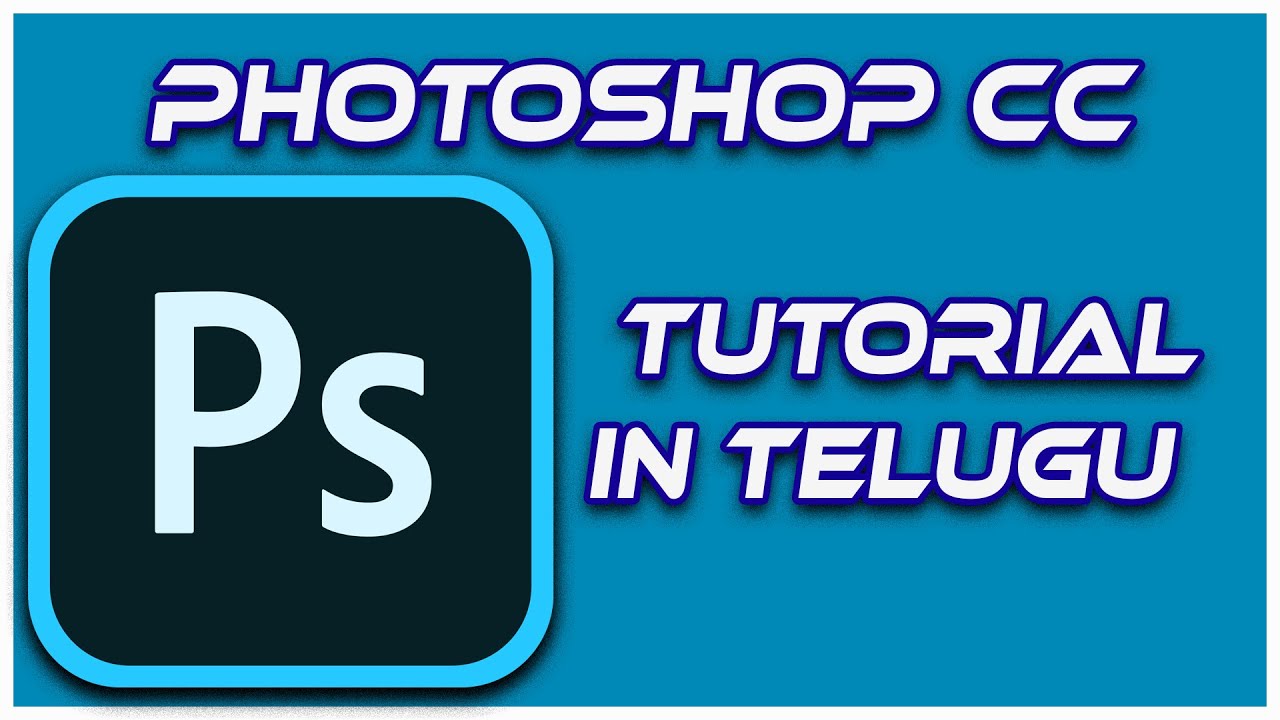Adobe Photoshop cc selection tools tutorial in Telugu || digital Telugu techs