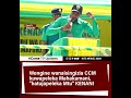 Wengine Wanaisingizia CCMkuwapeleka Mahakamani Hatujapeleka Mtu KENANI Wengine Wanaisingizia CCMkuwapeleka Mahakamani Hatujapeleka Mtu KENANI