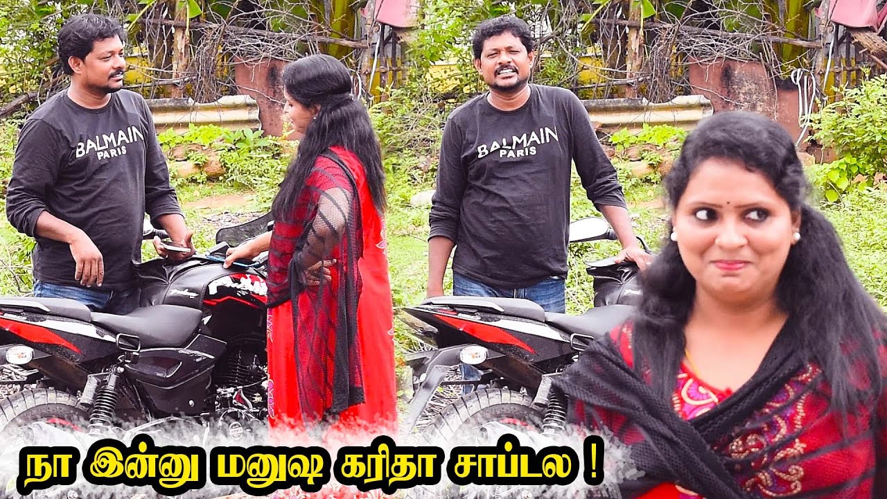 RADHA RAVI COUPLES COMEDY | NAA INNAIKKU MANISHA KARI THA SAPTA  NAGAI 360 TV