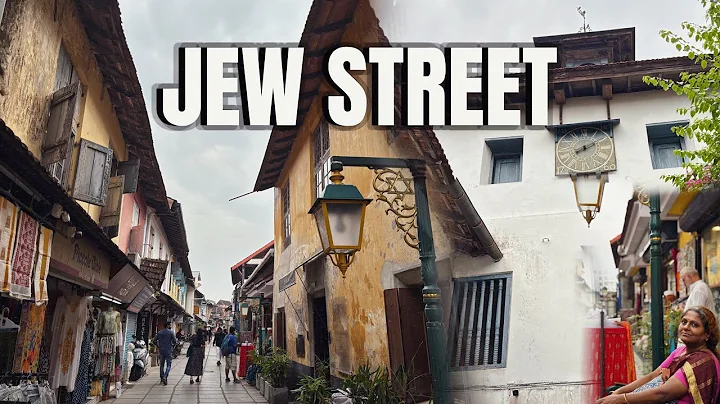 A Jewish Town in Kochi | Jew Street Mattanchery| Kochi Vlog Series | #vlog #fortkochi #keralatourism