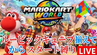 マッチ∴_MKの配信のサムネイル画像