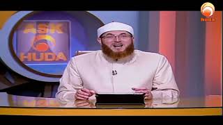 Reading quran without wudu #Dr Muhammad Salah #HUDATV