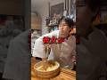 バズった我が家の最高に美味しいあたしンちの作り方☺️
