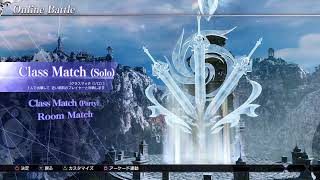 【DISSIDIA FINAL FANTASY NT】チェリー道場＃168 (2019 9/2)