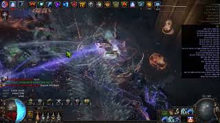 [POE 3.28 SSF] Lifestacking Arc Inquisitor #1 (생명력스태킹 연쇄번개 인퀴지터 #1)