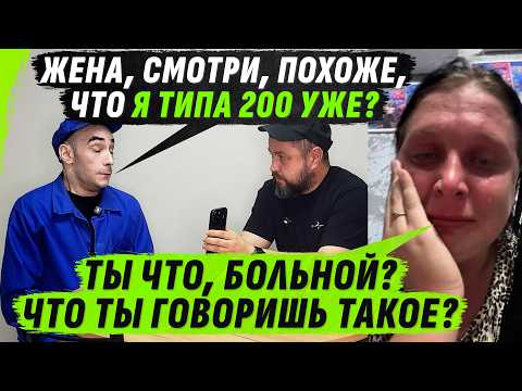 EASY 200 TRIES ON THE LOOK OF A CHILLED RUSSIAN