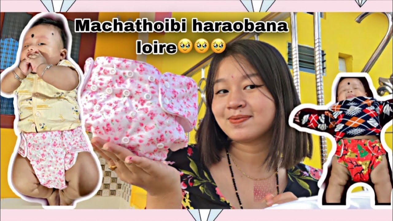 Which DIAPER are we using for my baby//peisa tingdabi oidoini//@cacharangel2554 //manipuri