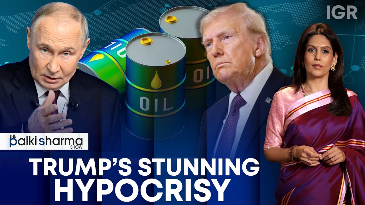 Trump Buys Russian Oil After Asking India Not To | The Palki Sharma Show | IGR | India Global Review