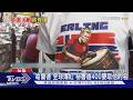 俄女模跟他撞臉!「哈蘭德」全球爆紅 秘魯逾400嬰取這名｜TVBS新聞 @TVBSNEWS01