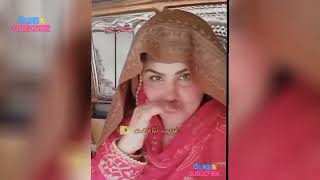 Pashto Viral Video Local Home Video Ghareebo Mazay Karo