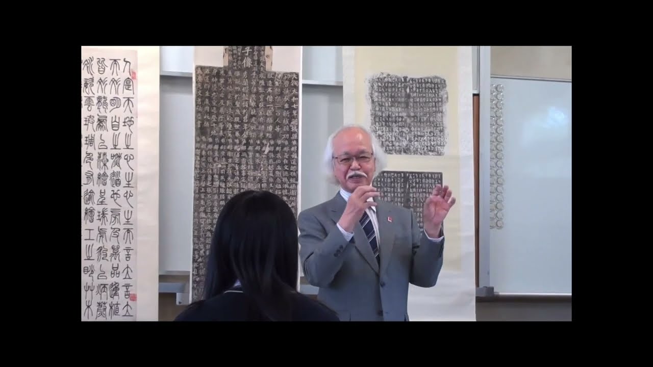 Calligrapher dispatch program for Hiroshima Prefectural Kumano Calligrapher dispatch program for Hiroshima Prefectural Kumano