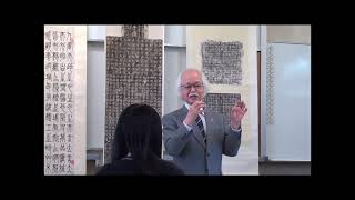 Calligrapher dispatch program for Hiroshima Prefectural Kumano