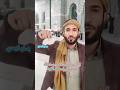آيات من القرآن الكريم في بيت الله الحرام للشيخ القارئ محمد الفقيه 