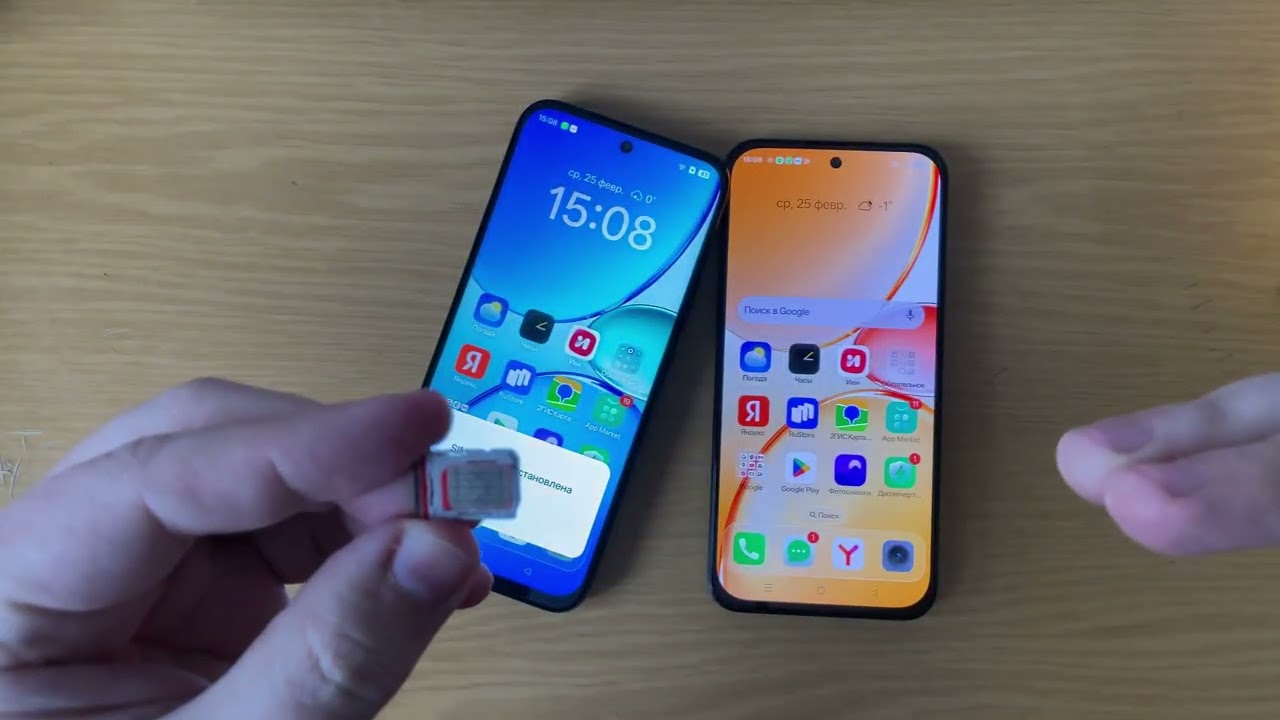 realme c85 и realme c85 pro . новый смартфон завис на обзоре . тест antutu. поиск хорошей цены. 