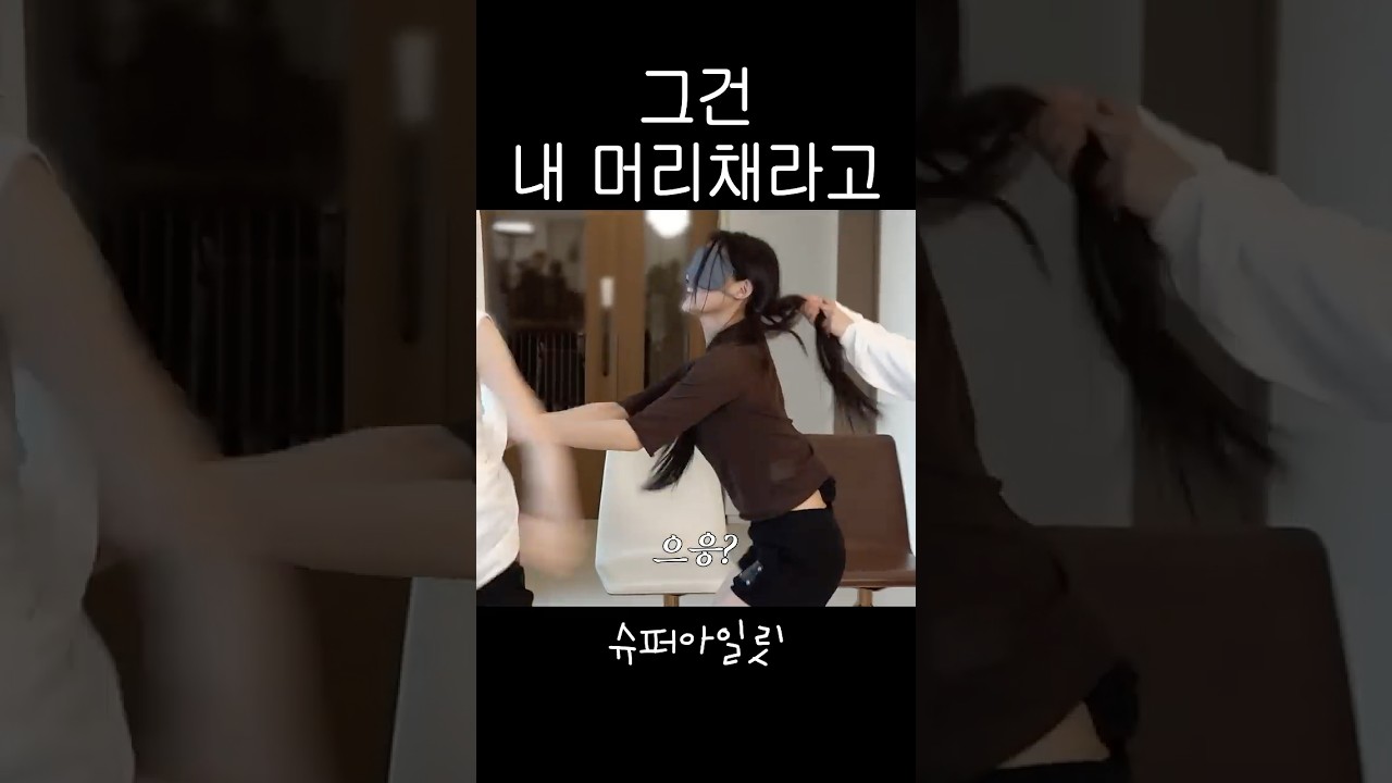 나라고 나