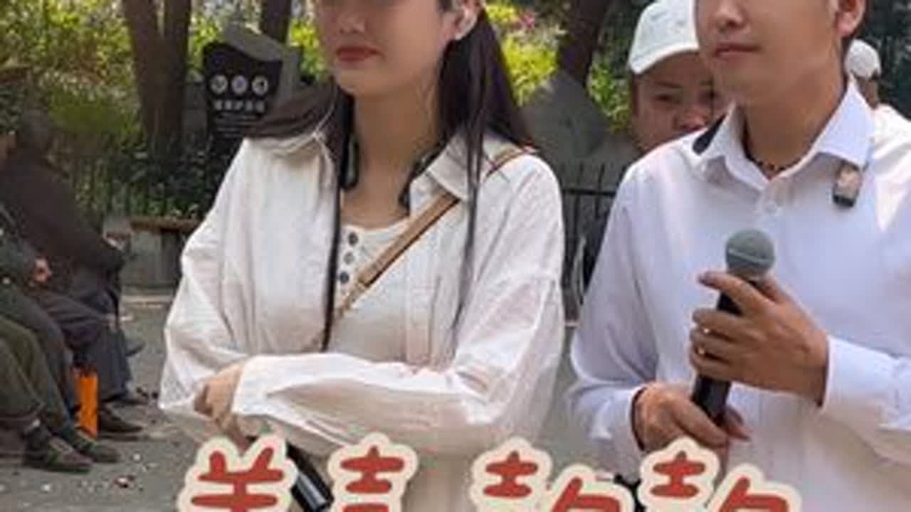 善喜 鱼峰山山歌#内容启发搜索 #原创视频 #户外 #真人真唱 #山歌热门推送