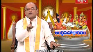 Andhra Maha Bharatham Epi 905 Part 2