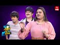 Intro | Alitho All in One | Game Show | 5th December 2023 | ETV Telugu